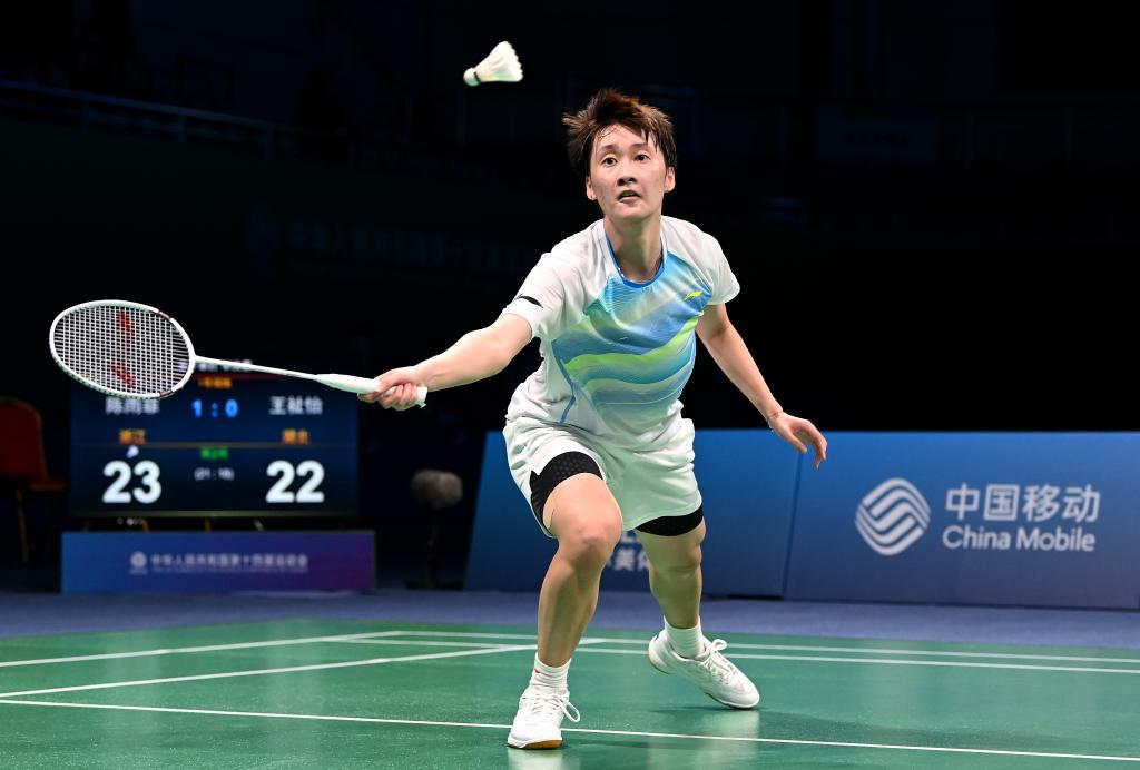 力与合作的 力与合作的