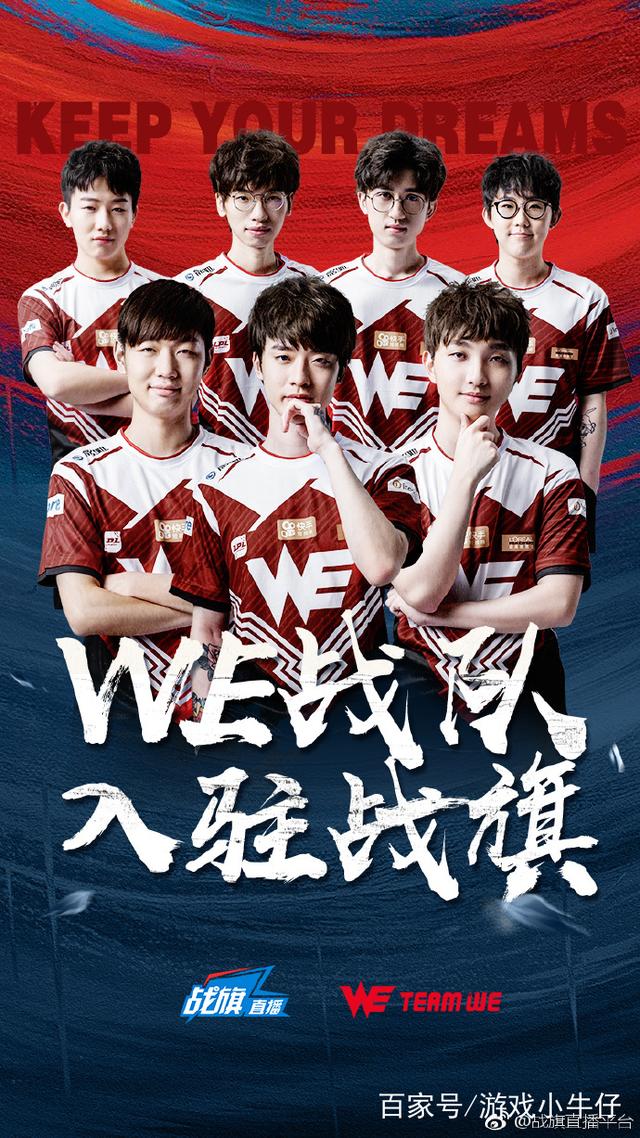分担压力