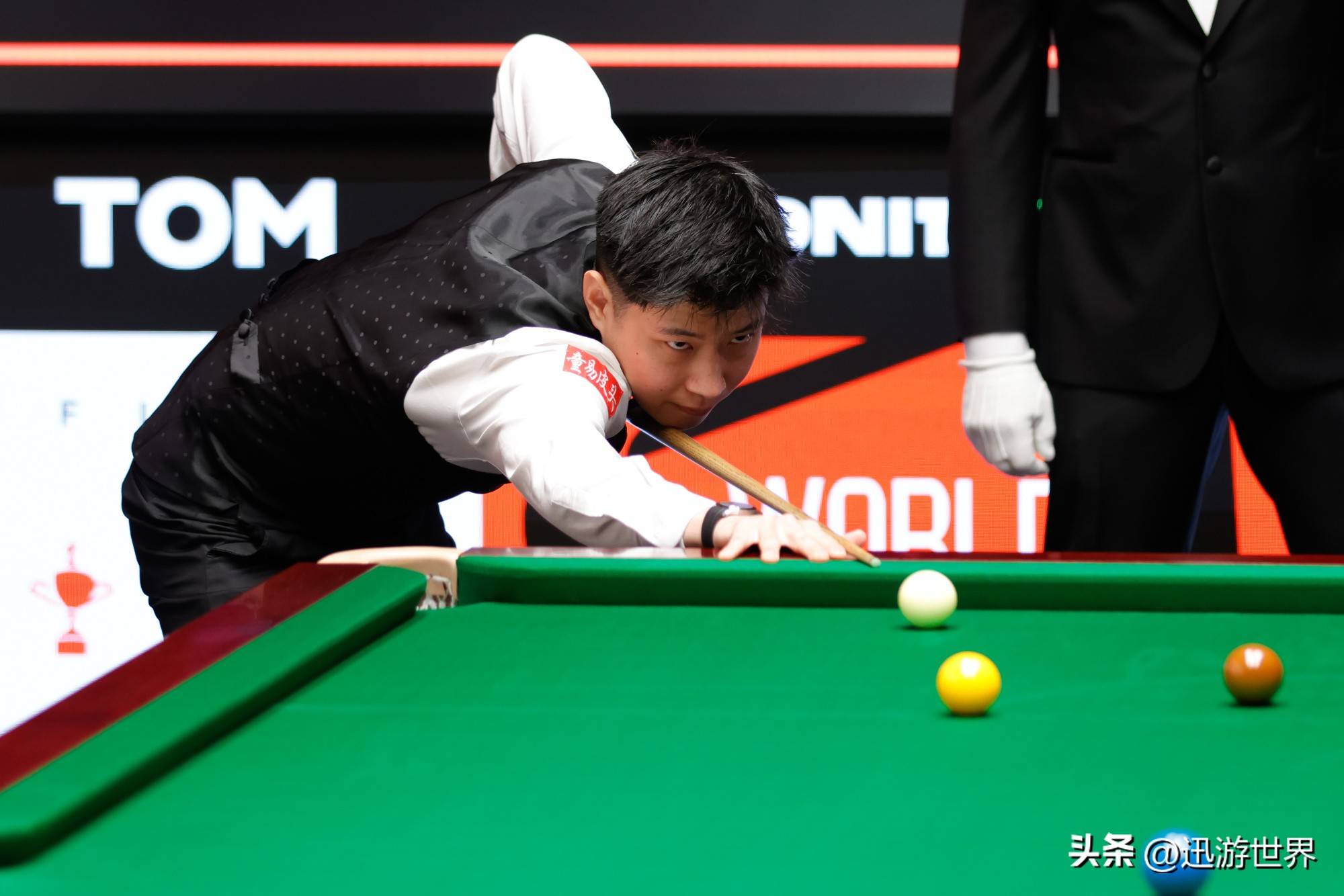 新趋势分析 新趋势分析