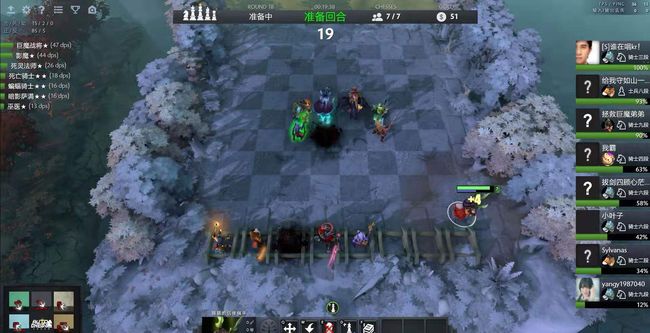 中场铁腰 中场铁腰