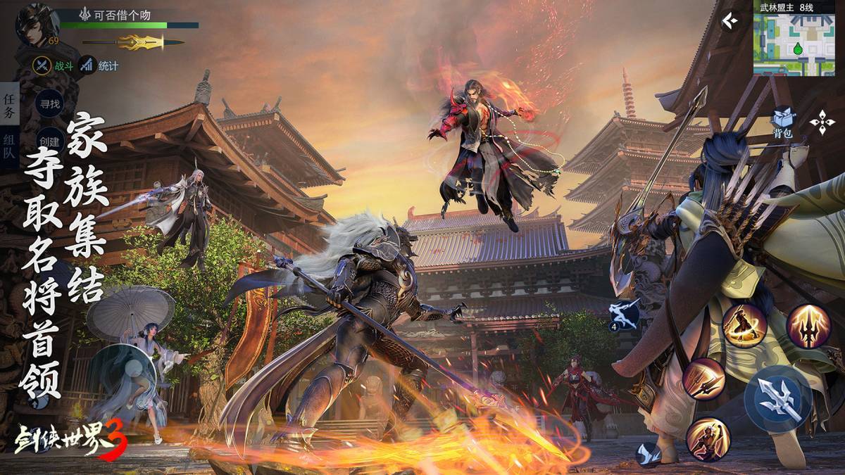 要在平时训 要在平时训