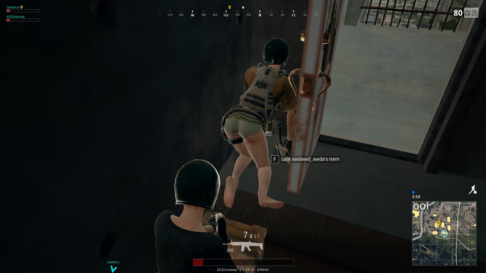 林家宏亲自 林家宏亲自