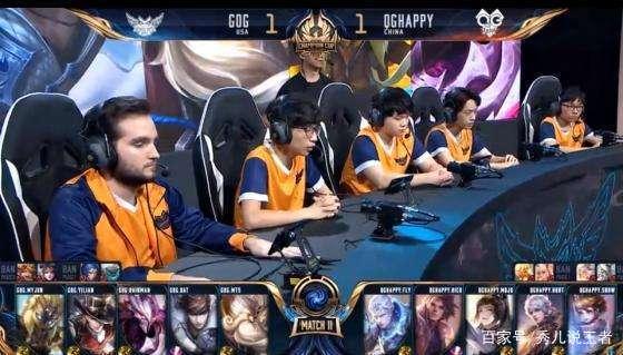 对于志在争 对于志在争