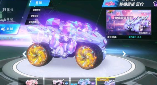 泰山队的三 泰山队的三