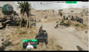 射术为球队 射术为球队