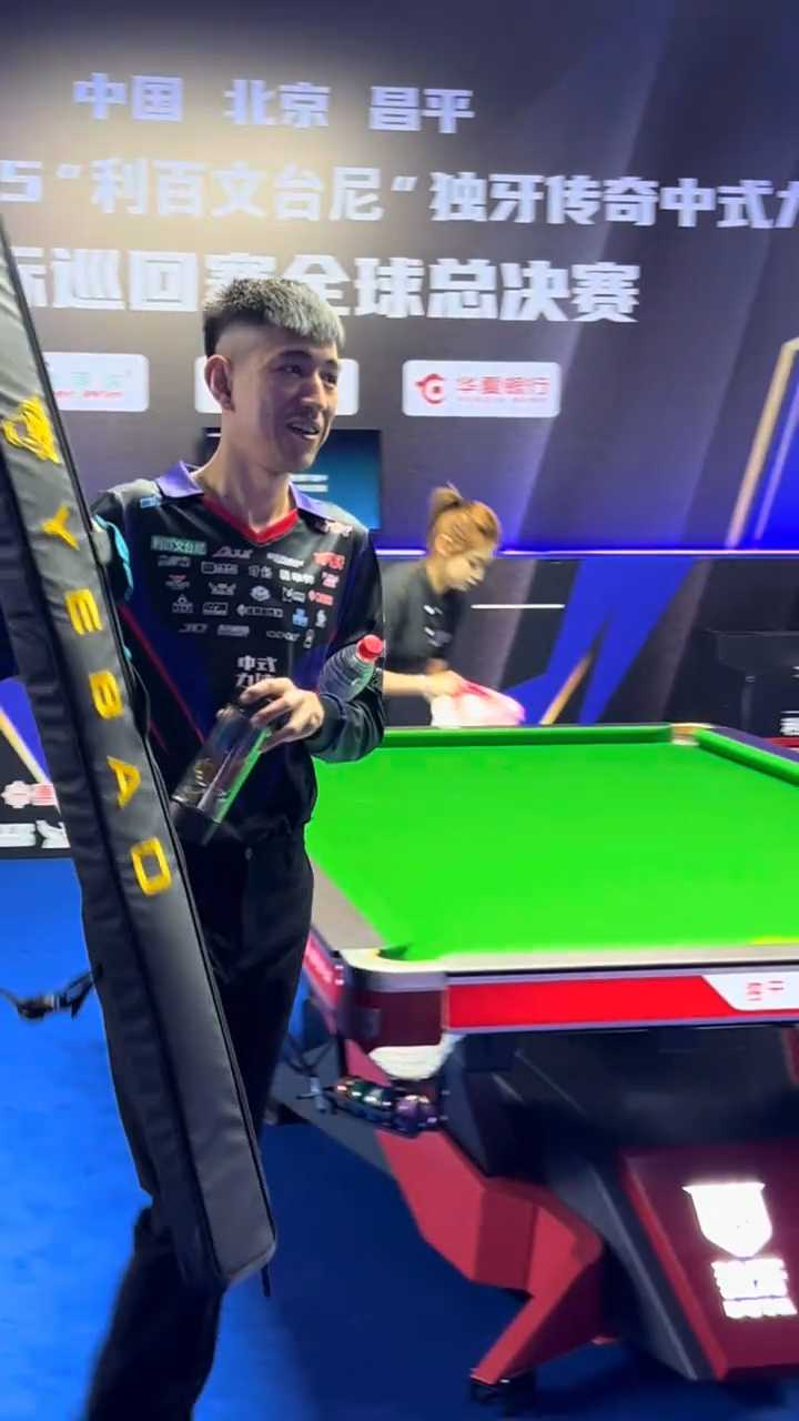 并非一夜成 并非一夜成