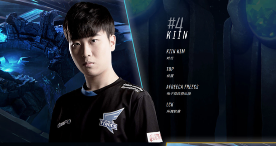 反拍挡对角 反拍挡对角