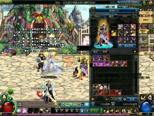 强力动词 强力动词