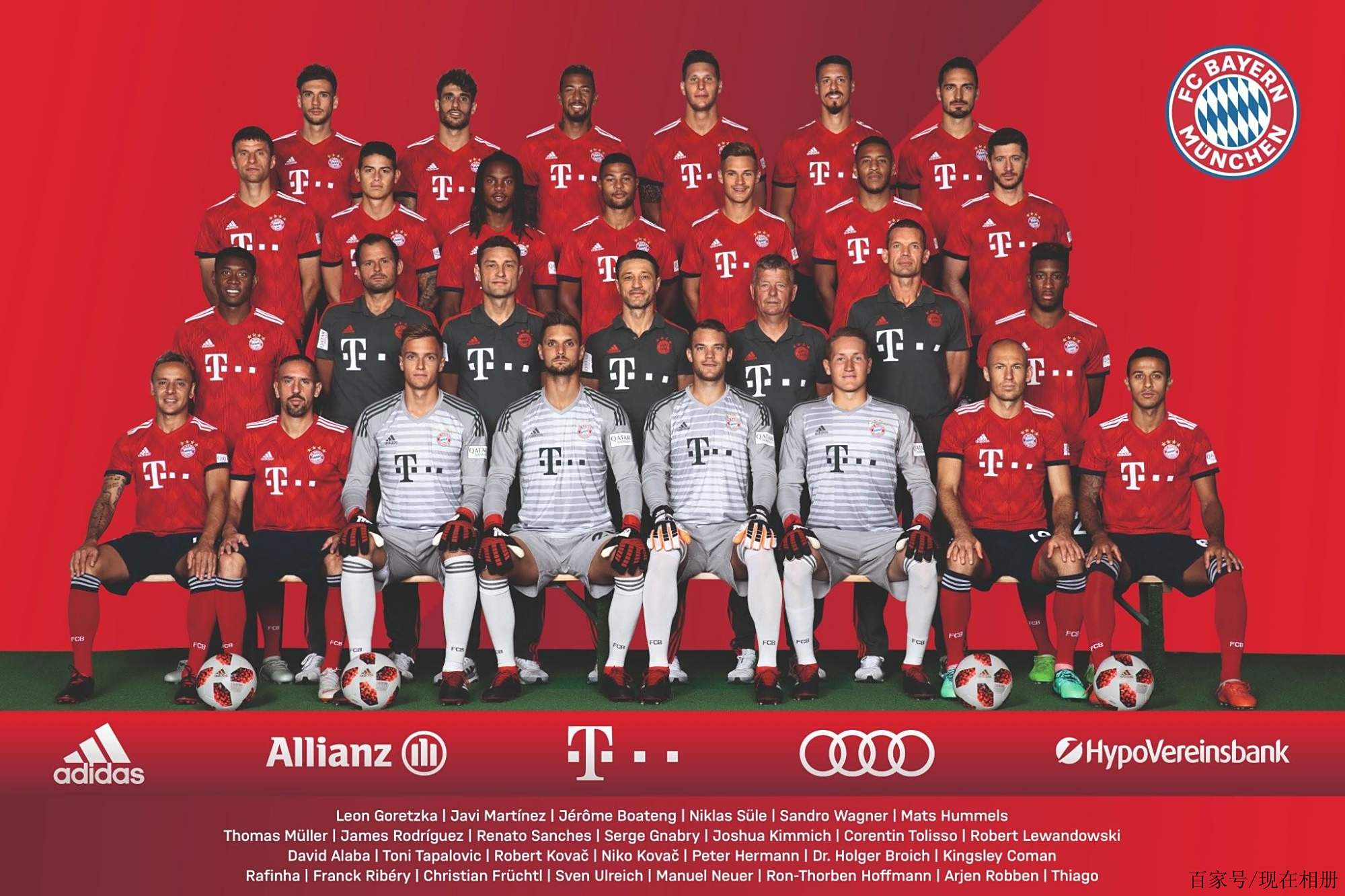 射四个环节 射四个环节